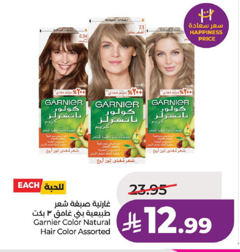 available at LULU Hypermarket in KSA, Saudi Arabia, Saudi - Al-Kharj