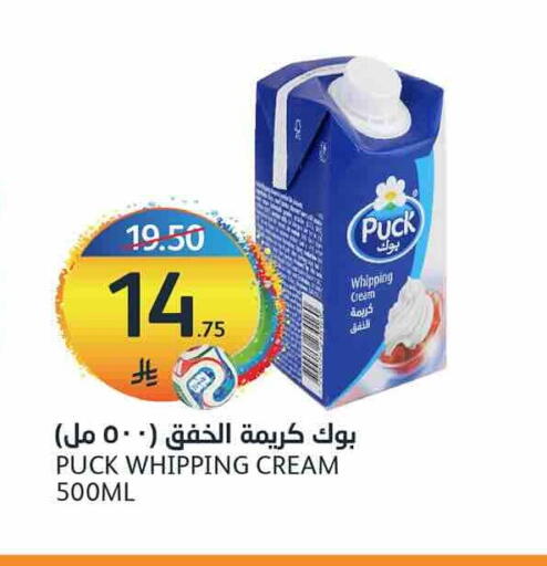 available at AlJazera Shopping Center in KSA, Saudi Arabia, Saudi - Riyadh