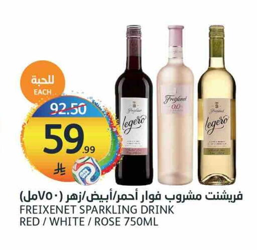 available at AlJazera Shopping Center in KSA, Saudi Arabia, Saudi - Riyadh