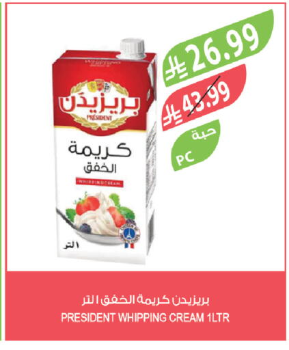 available at Farm  in KSA, Saudi Arabia, Saudi - Al-Kharj