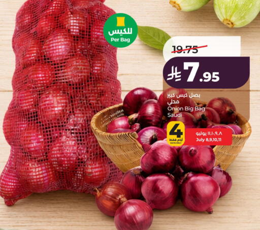 Onion from Saudi Arabia available at لولو هايبرماركت in مملكة العربية السعودية, السعودية, سعودية - الخبر‎