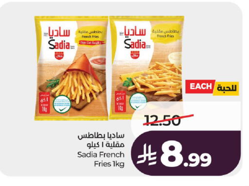 available at لولو هايبرماركت in مملكة العربية السعودية, السعودية, سعودية - الخرج