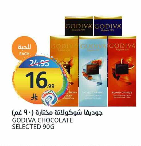 Orange available at AlJazera Shopping Center in KSA, Saudi Arabia, Saudi - Riyadh