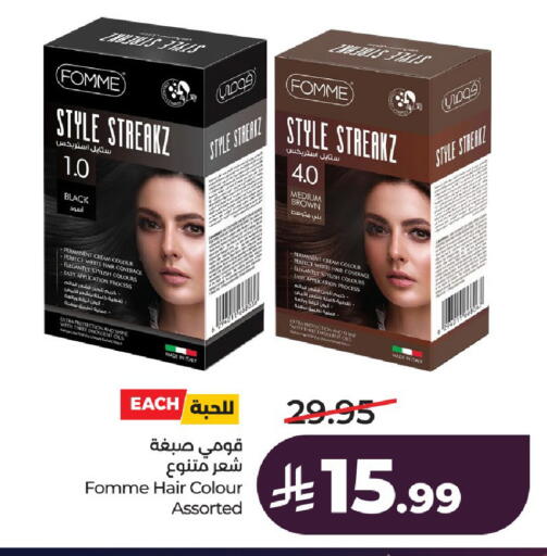 available at LULU Hypermarket in KSA, Saudi Arabia, Saudi - Al-Kharj