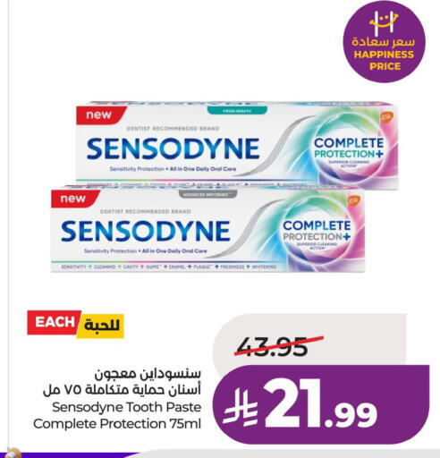 available at LULU Hypermarket in KSA, Saudi Arabia, Saudi - Al Khobar