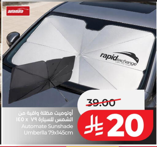 available at LULU Hypermarket in KSA, Saudi Arabia, Saudi - Al Khobar