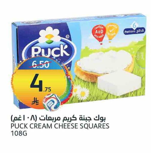 available at AlJazera Shopping Center in KSA, Saudi Arabia, Saudi - Riyadh