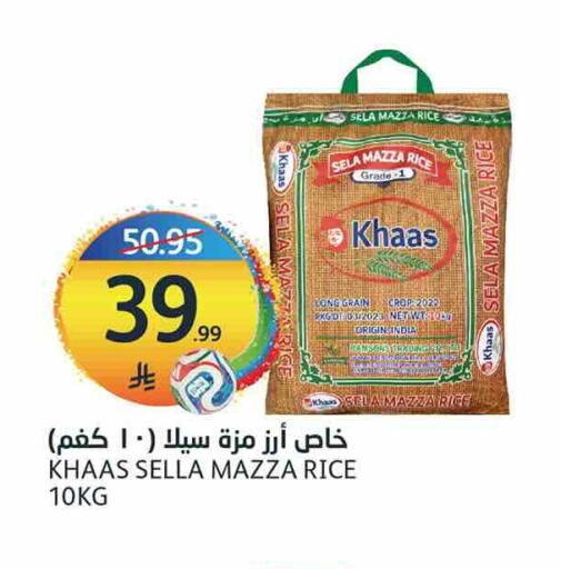 available at AlJazera Shopping Center in KSA, Saudi Arabia, Saudi - Riyadh