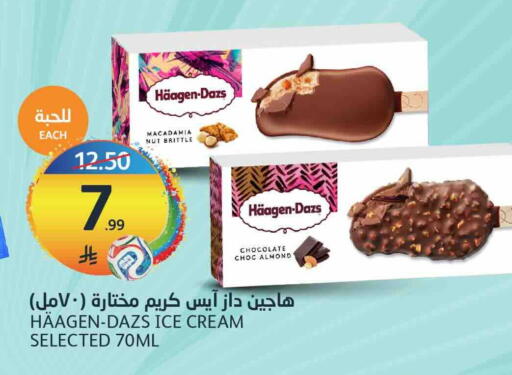 available at AlJazera Shopping Center in KSA, Saudi Arabia, Saudi - Riyadh