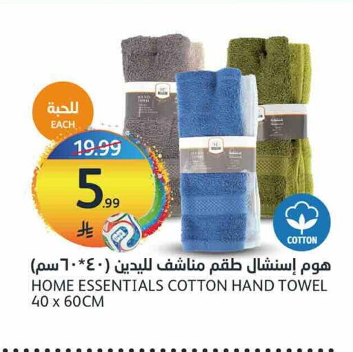 available at AlJazera Shopping Center in KSA, Saudi Arabia, Saudi - Riyadh