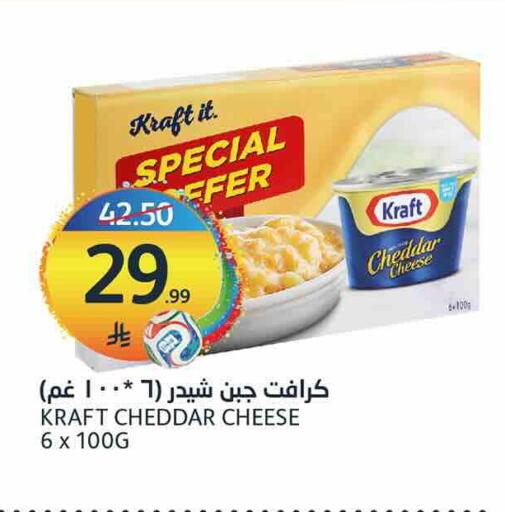 available at AlJazera Shopping Center in KSA, Saudi Arabia, Saudi - Riyadh