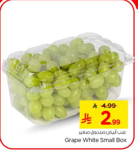 available at نستو in مملكة العربية السعودية, السعودية, سعودية - المجمعة