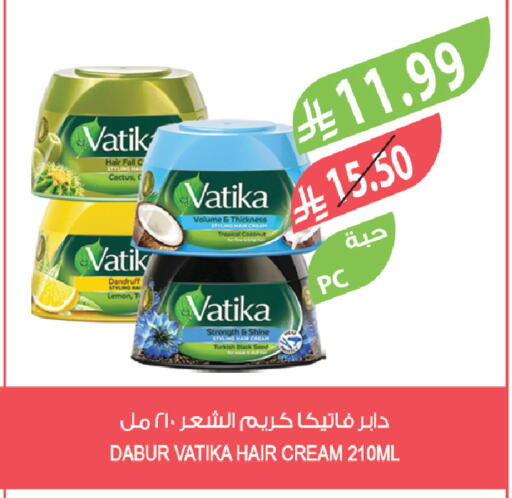 available at Farm  in KSA, Saudi Arabia, Saudi - Tabuk