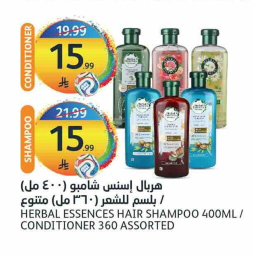 available at AlJazera Shopping Center in KSA, Saudi Arabia, Saudi - Riyadh