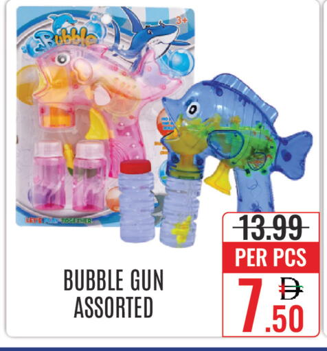 available at DAY STAR DEPARTMENT STORE.L.LC in UAE - Dubai