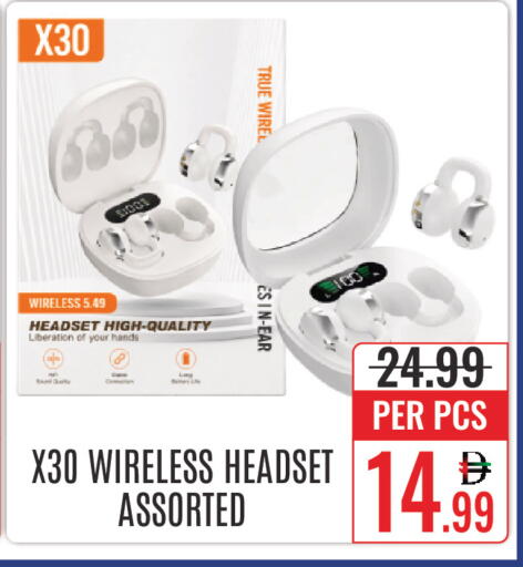 available at DAY STAR DEPARTMENT STORE.L.LC in UAE - Dubai