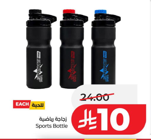 available at LULU Hypermarket in KSA, Saudi Arabia, Saudi - Al Khobar