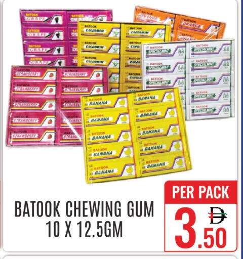 Banana available at DAY STAR DEPARTMENT STORE.L.LC in UAE - Dubai
