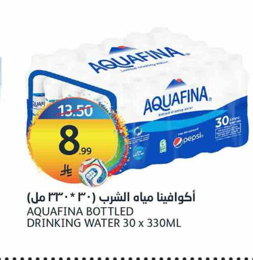 available at AlJazera Shopping Center in KSA, Saudi Arabia, Saudi - Riyadh