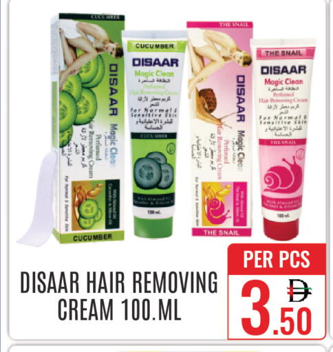 Cucumber available at DAY STAR DEPARTMENT STORE.L.LC in UAE - Dubai