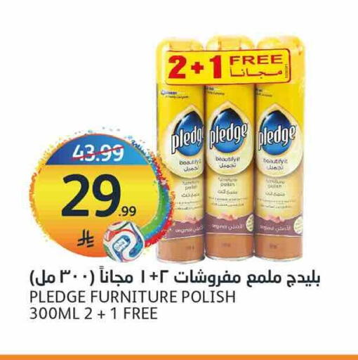 available at AlJazera Shopping Center in KSA, Saudi Arabia, Saudi - Riyadh