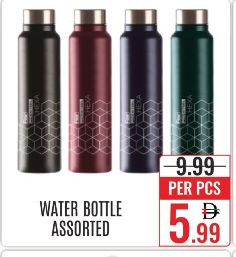 available at DAY STAR DEPARTMENT STORE.L.LC in UAE - Dubai