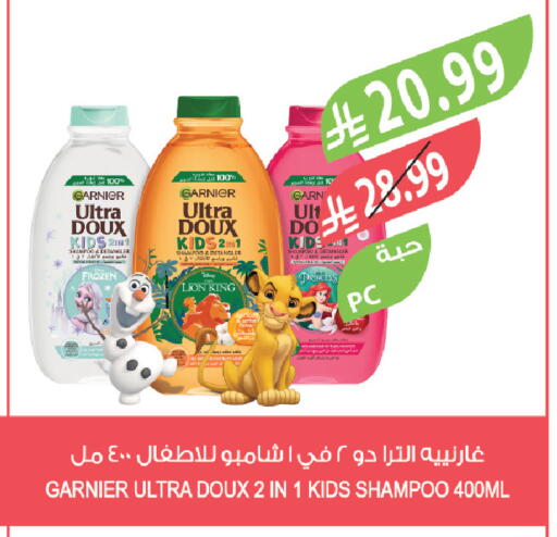 available at Farm  in KSA, Saudi Arabia, Saudi - Tabuk