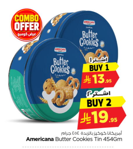 available at Nesto in KSA, Saudi Arabia, Saudi - Riyadh