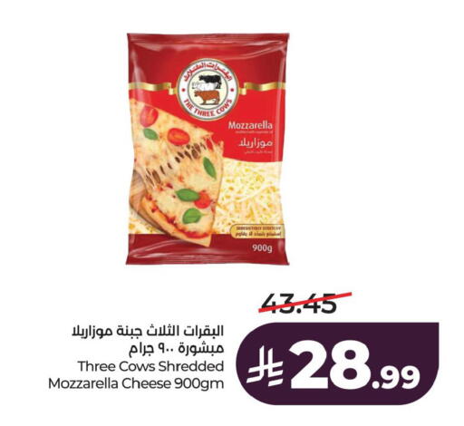 available at LULU Hypermarket in KSA, Saudi Arabia, Saudi - Al Khobar