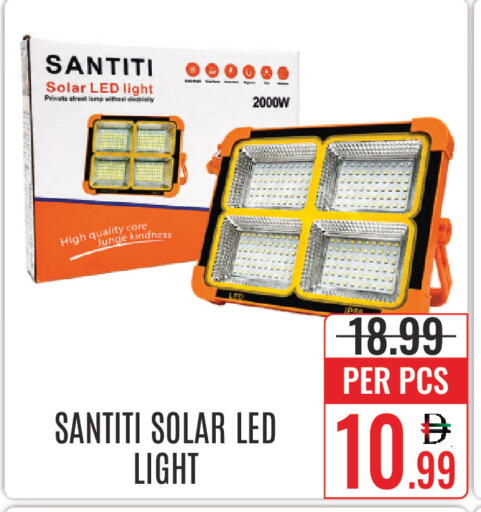 available at DAY STAR DEPARTMENT STORE.L.LC in UAE - Dubai