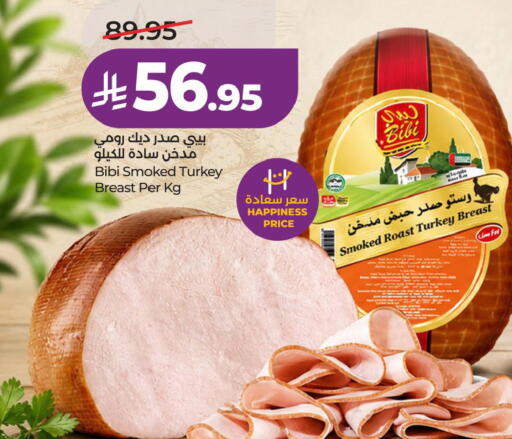available at LULU Hypermarket in KSA, Saudi Arabia, Saudi - Al Khobar