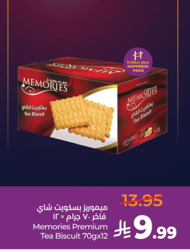 available at LULU Hypermarket in KSA, Saudi Arabia, Saudi - Al Khobar