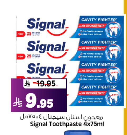 available at Al Madina Hypermarket in KSA, Saudi Arabia, Saudi - Riyadh