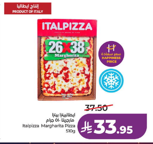 available at LULU Hypermarket in KSA, Saudi Arabia, Saudi - Al-Kharj
