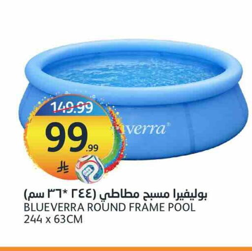 available at AlJazera Shopping Center in KSA, Saudi Arabia, Saudi - Riyadh