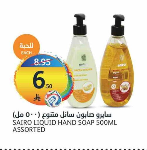 available at AlJazera Shopping Center in KSA, Saudi Arabia, Saudi - Riyadh