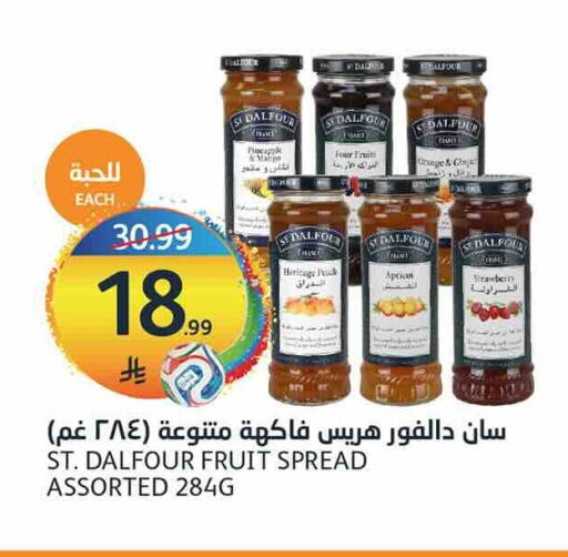 Orange available at AlJazera Shopping Center in KSA, Saudi Arabia, Saudi - Riyadh