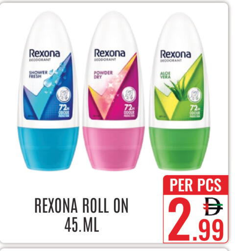 available at DAY STAR DEPARTMENT STORE.L.LC in UAE - Dubai