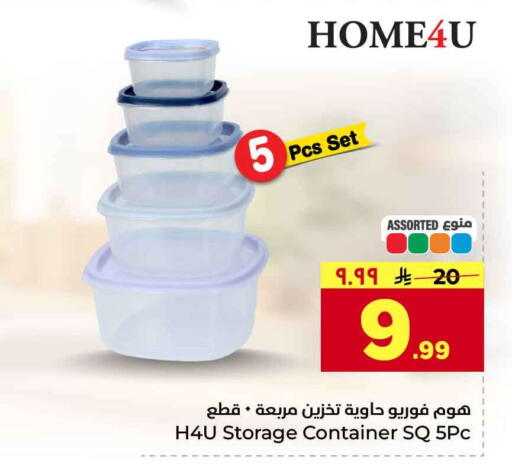 available at Hyper Al Wafa in KSA, Saudi Arabia, Saudi - Jeddah