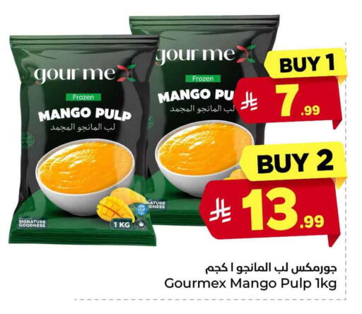 Mango available at Hyper Al Wafa in KSA, Saudi Arabia, Saudi - Riyadh
