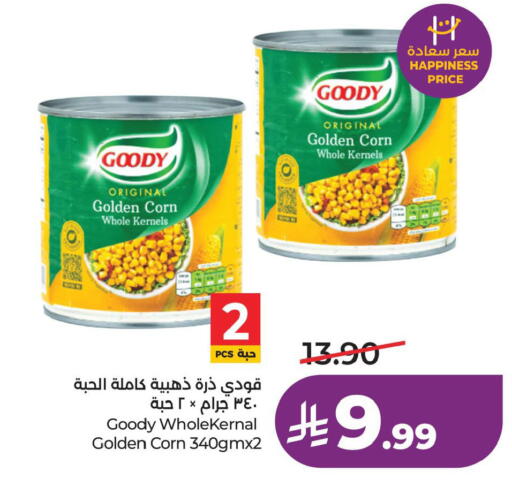 available at LULU Hypermarket in KSA, Saudi Arabia, Saudi - Al Khobar