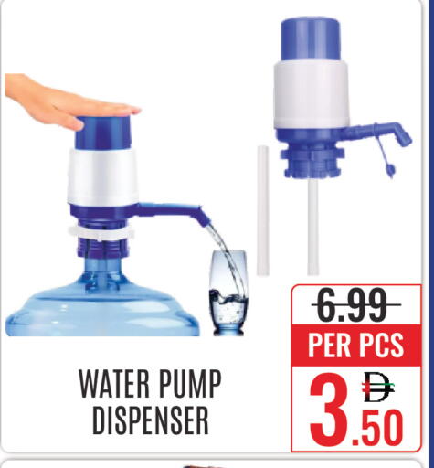 available at DAY STAR DEPARTMENT STORE.L.LC in UAE - Dubai