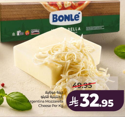 available at LULU Hypermarket in KSA, Saudi Arabia, Saudi - Al Khobar