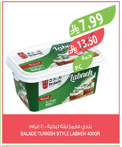 available at Farm  in KSA, Saudi Arabia, Saudi - Tabuk