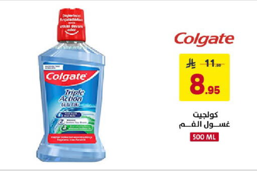 available at Ala Kaifak in KSA, Saudi Arabia, Saudi - Al Khobar