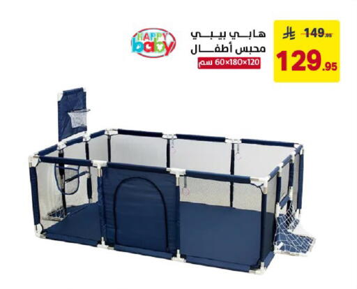 available at Ala Kaifak in KSA, Saudi Arabia, Saudi - Al Khobar