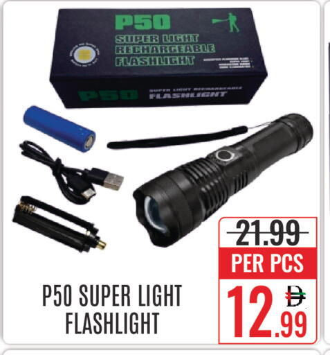 available at DAY STAR DEPARTMENT STORE.L.LC in UAE - Dubai