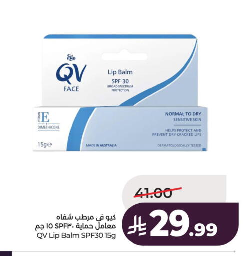 available at LULU Hypermarket in KSA, Saudi Arabia, Saudi - Al Khobar