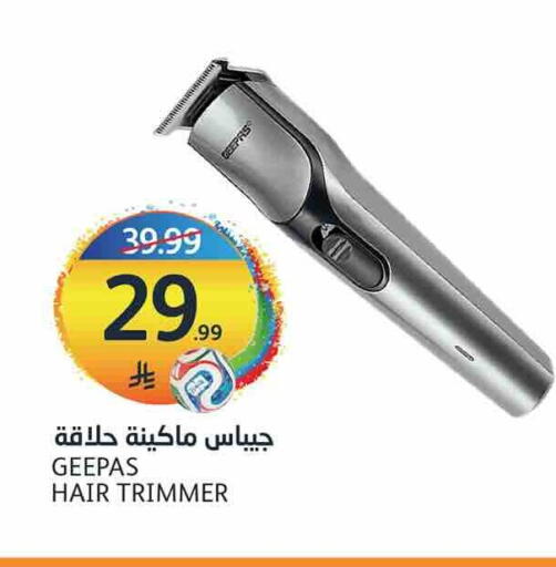 available at AlJazera Shopping Center in KSA, Saudi Arabia, Saudi - Riyadh