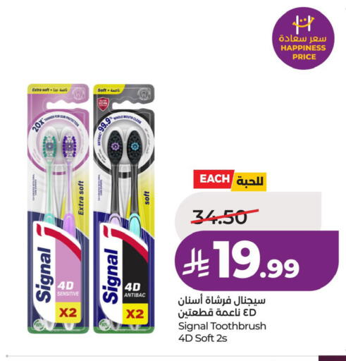 available at LULU Hypermarket in KSA, Saudi Arabia, Saudi - Al Khobar